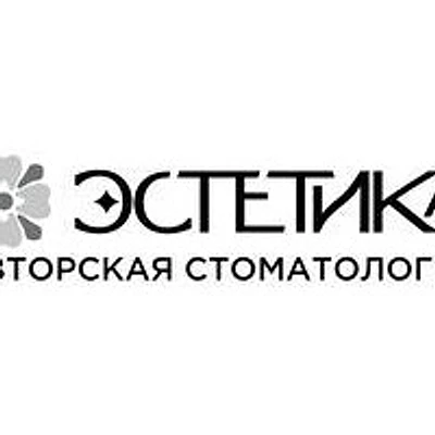 Стоматология «Эстетика»