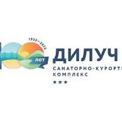 Лечебно-диагностический центр «ДиЛуч» — Анапа