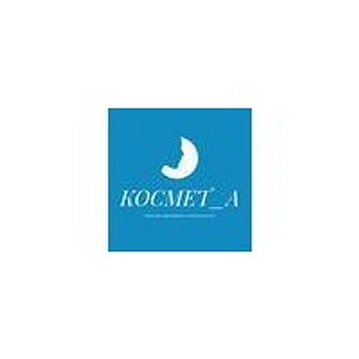 Косметология «Космет_А» на Парфеновской — Частная клиника, Санкт-Петербург