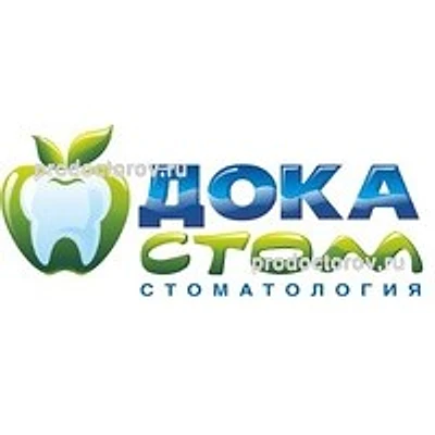 Стоматология «Дока-Стом»
