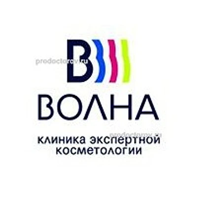 Клиника «Волна»