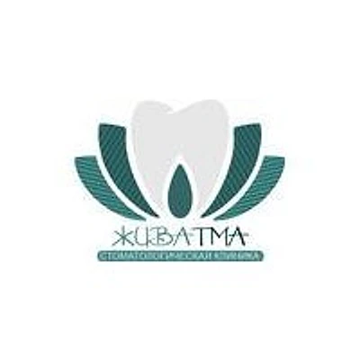 Стоматология «Живатма»