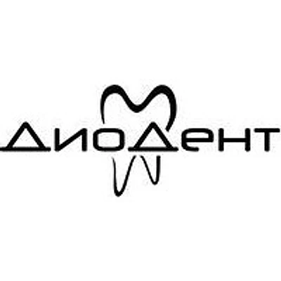 Стоматология «ДиоДент» — Частная клиника, Владимир