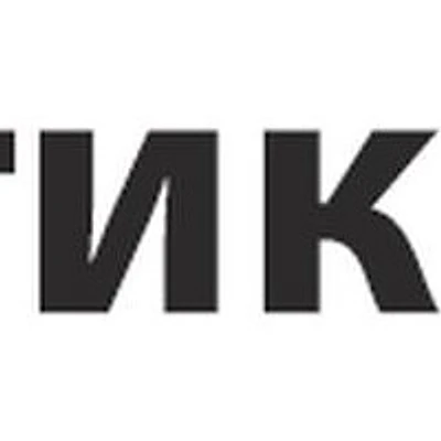 Глазная клиника «Оптика-М» — Частная клиника, Ессентуки