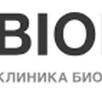 Клиника «Биорайз» (Biorise)