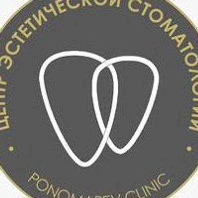 «Центр эстетической стоматологии»