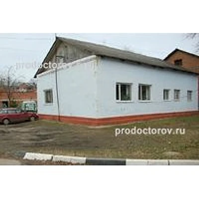 Скорая помощь — Частная клиника, Куровское