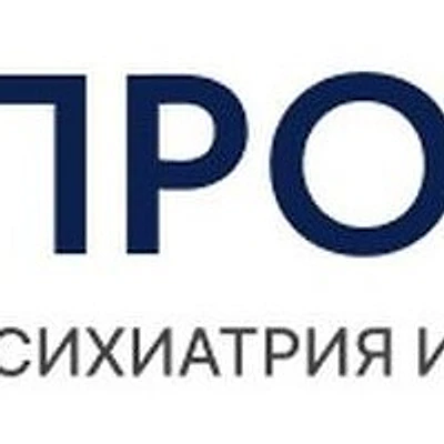 Психотерапевтический центр «Промед» (ранее «НикаПромед») на Люблинской