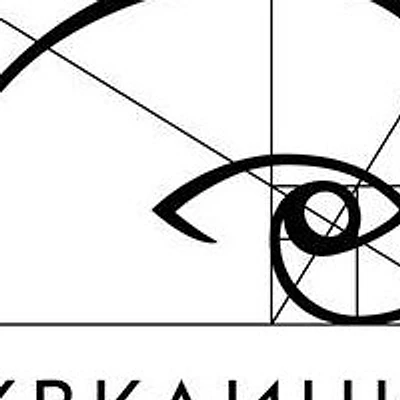 Косметология «СКВ клиник» (SKV clinic) на Анатолия — Барнаул