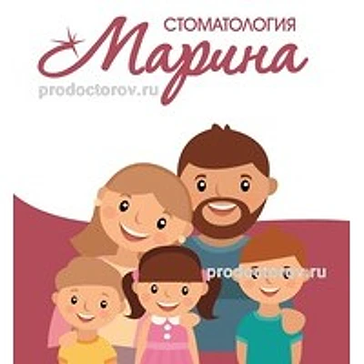 Стоматология «Марина» на Богдановича