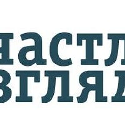 Клиника «Счастливый Взгляд»