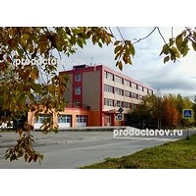 Ковдорский санаторий-профилакторий — Частная клиника, Ковдор