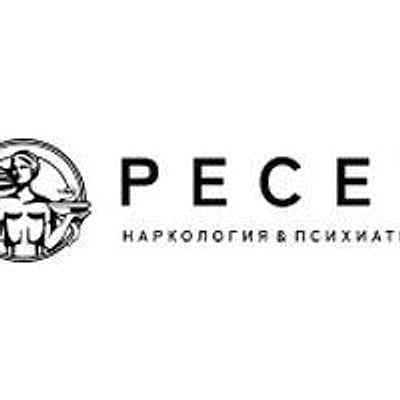 Наркология «Ресет» на Новоданиловской