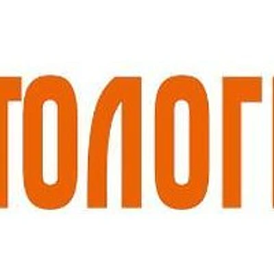 Стоматология «Када-Дент» — Частная клиника, Мытищи