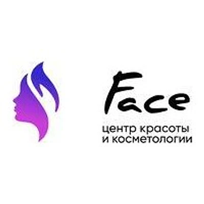 Косметология «Фейс» — Частная клиника, Ивантеевка