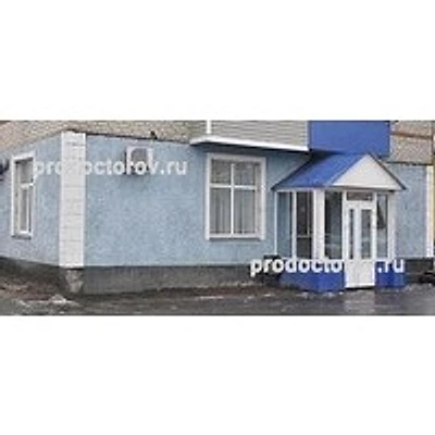 Стоматология «Стома-Н» — Частная клиника, Уварово