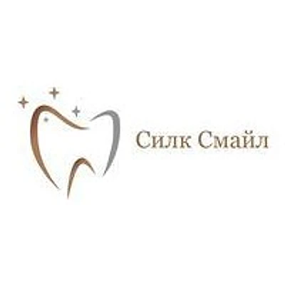 Стоматология «Силк смайл»