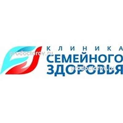 «Клиника семейного здоровья» — Волгоград
