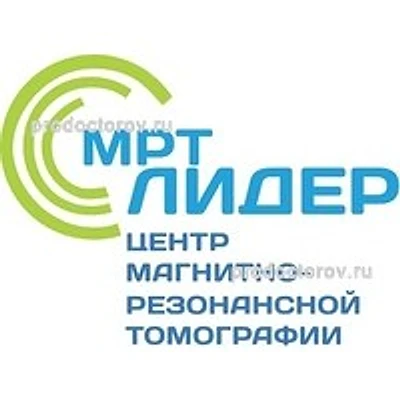 Центр МРТ «Лидер» — Частная клиника, unknown