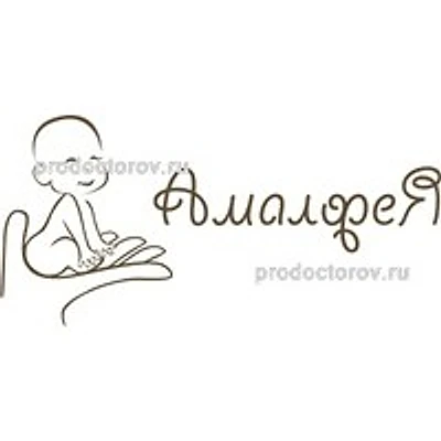 Медицинский центр «Амалфея» — Ростов-на-Дону