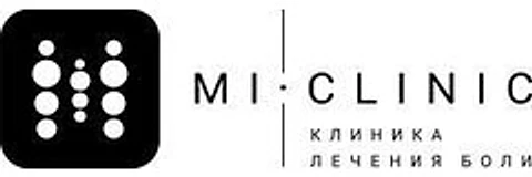 Клиника «Ми Клиник»