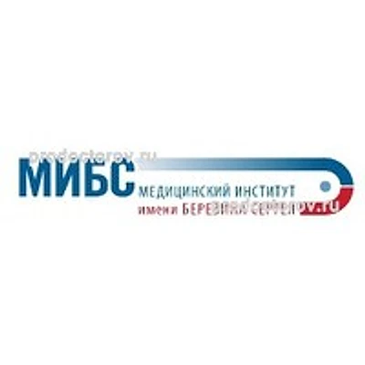 ЛДЦ «МИБС» (МРТ в кардиодиспансере)