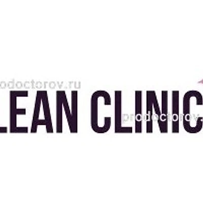 «Clean Clinic» на Графтио