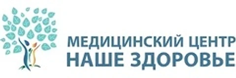 «Наше здоровье» на Чайковского 6