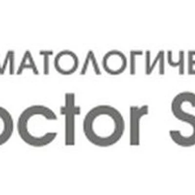 Стоматология «Доктор Шварц» — Частная клиника, Барнаул