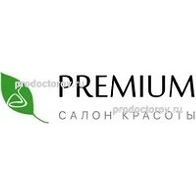 Косметология «Премиум» — Частная клиника, Орёл