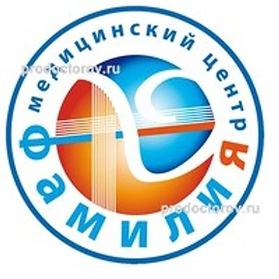 Медицинский центр «Фамилия» — Геленджик