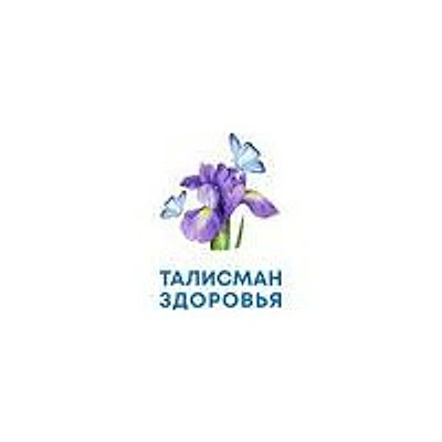 «Талисман Здоровья» (ранее «Центр молекулярной диагностики CMD»)