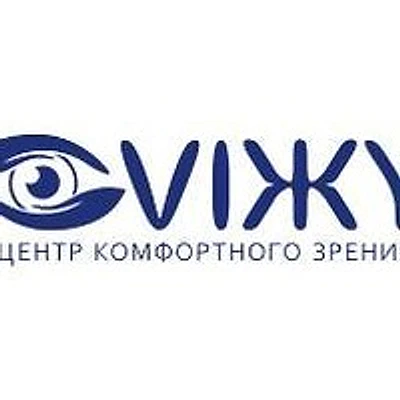 Оптика «Вижу» — Частная клиника, Бузулук
