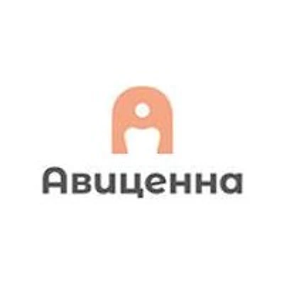 Стоматология «Авиценна»