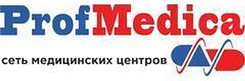 «ПрофМедика» на проспекте Курако (ранее «Профмедосмотр»)