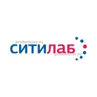 Лаборатория «Ситилаб» — Частная клиника, Стерлитамак