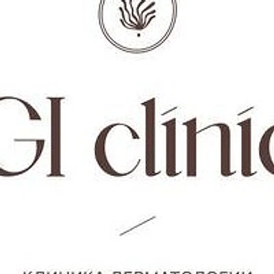 Косметология «Gi clinic» — Частная клиника, Воронеж