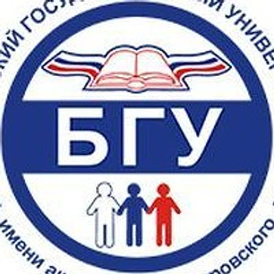 Санаторий БГУ — Частная клиника, Брянск