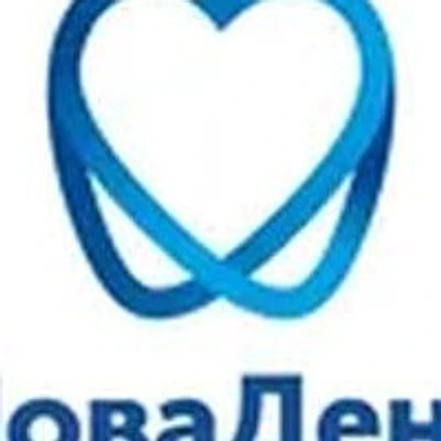 Стоматология «НоваДент» — Частная клиника, Уфа