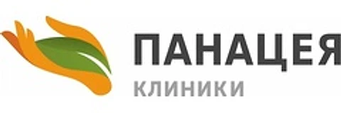«Панацея» Краснооктябрьский район