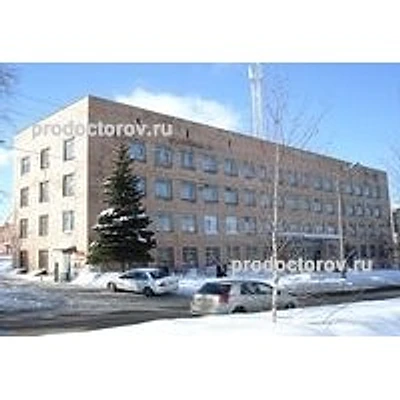 Детский травмпункт — Городская клиническая больница, Ижевск
