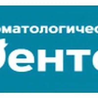 Стоматология «Дентесса»