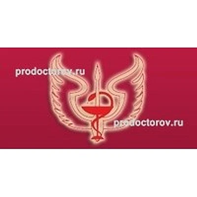Поликлиника — Городская клиническая больница, с. Юсьва