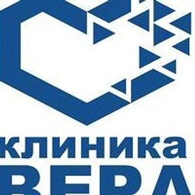 Клиника «Вера»