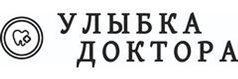Стоматология «Улыбка доктора» (ранее «РиаДент») — Стоматология, Уфа