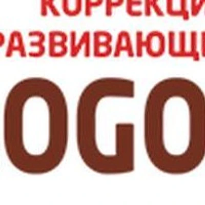 Логопедический центр «Логопед» — Томск