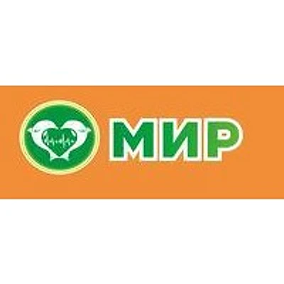 Медицинский центр «Мир» — Частная клиника, Казань