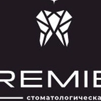 Стоматология «Премьер» (Premier)