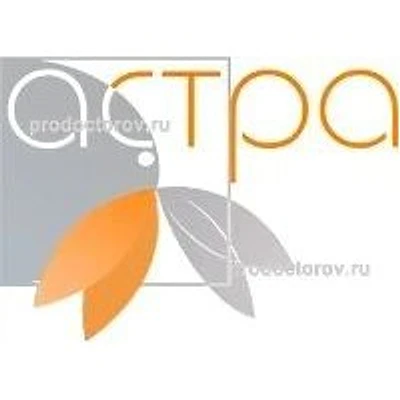 Стоматология «Астра» — Частная клиника, Барнаул