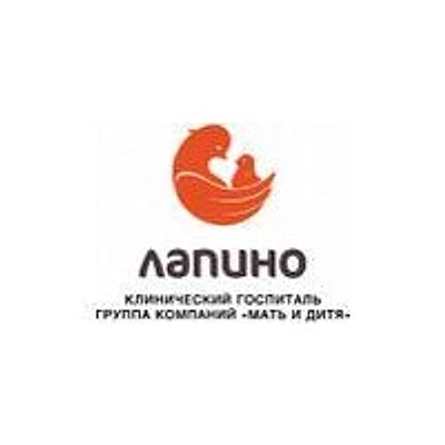 Клинический Госпиталь Лапино «Мать и дитя» — Одинцово